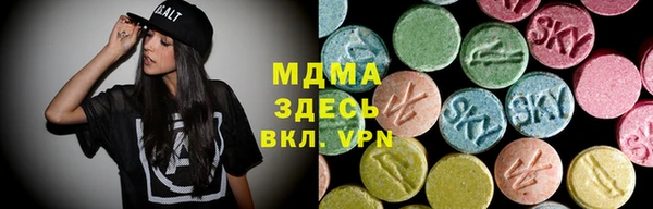 MESCALINE Остров