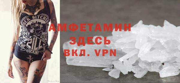 MESCALINE Остров