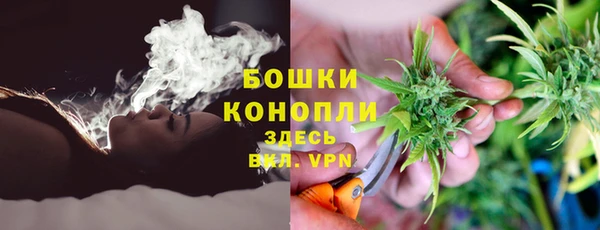 марки lsd Осташков