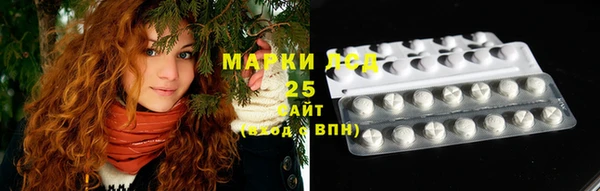 MESCALINE Остров