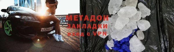 амф Пестово