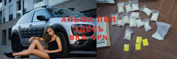 MESCALINE Остров