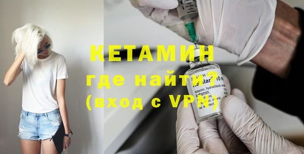 марки lsd Осташков