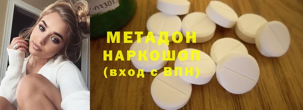 MESCALINE Остров