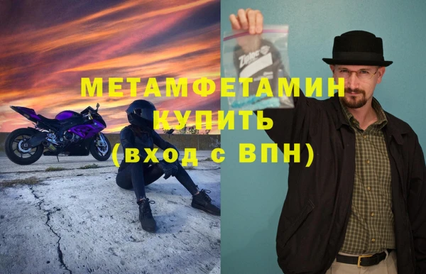 MESCALINE Остров