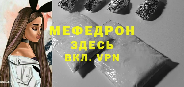 марки lsd Осташков