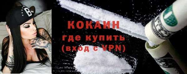 MESCALINE Остров