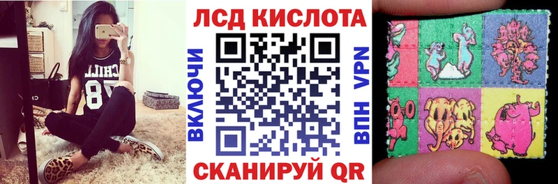 Купить где  Туймазы  Марки N-bome 1,8мг 